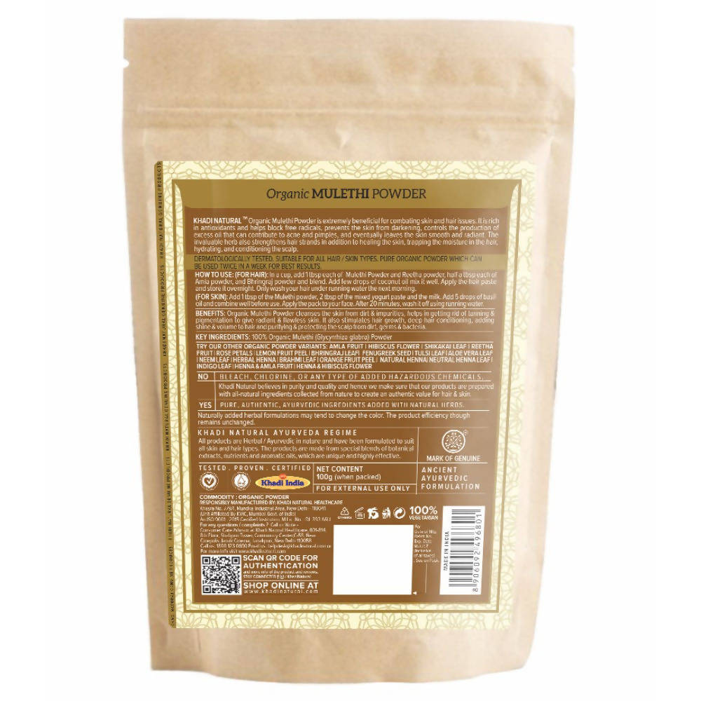 https://cdn.shopify.com/s/files/1/1857/6931/products/7aYXdxQUQ2.jpg?v=1641901312