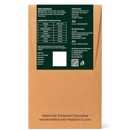 Image 3 of KOKOMAE Kokomae Dragees Dark Chocolate Organic Vegan Hazelnut Pack of 1