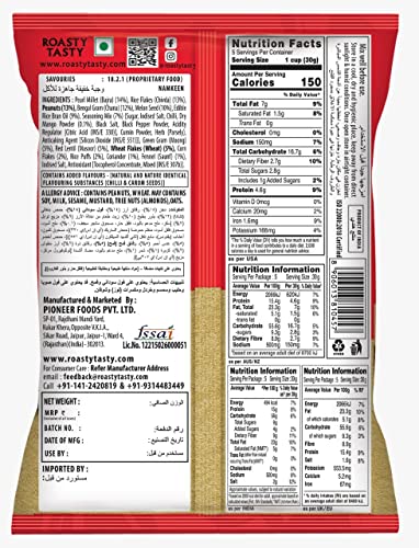 Image 4 of Roasty Tasty Multigrain Mix Sweet & Tangy 400g (200g x 2 packs)