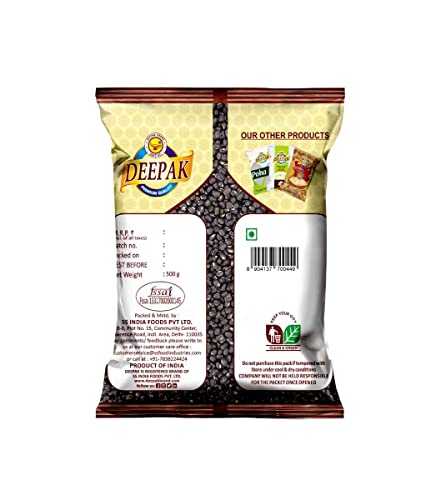Image 2 of Deepak Urad Sabut Dal