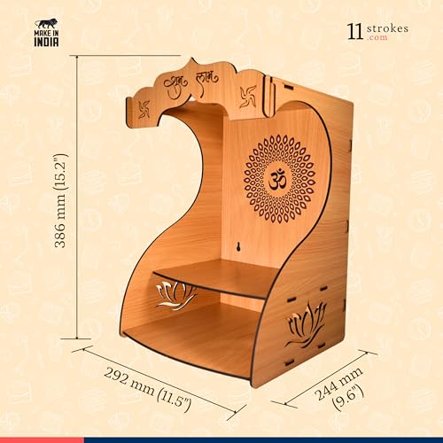 Image 5 of 11 Strokes Ashwamegh Wooden Pooja Mandir for Home Big Size
