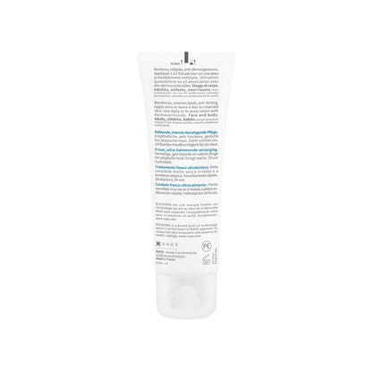https://cdn.shopify.com/s/files/1/1857/6931/files/7c9d1b2BIODE00000046_10.jpg?v=1770297198