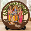 Image 1 of Default Title for the product Ram Darbar Round Wooden Devotional Idol with Stand for Puja Room, Home Decor & Religious Gift - 5x5 Inch