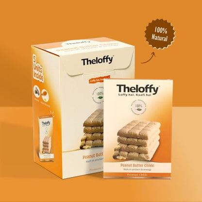 Image 3 of THELOFFY Premium Peanut Butter Chikki | Gajak | So Soft Chikki | Groundnut Brittle | Indian Sweets & Snacks | Kadalai Mittai - 100g (Pack of 5)