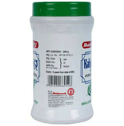 https://cdn.shopify.com/s/files/1/1857/6931/products/7dDt3fRvbb.jpg?v=1737605964