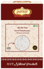 https://cdn.shopify.com/s/files/1/1857/6931/files/7e38bacc0b4f48e8b2007252694855bb.png?v=1765799832