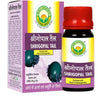 https://cdn.shopify.com/s/files/1/1857/6931/products/7ebtiM6ycp.jpg?v=1668852958