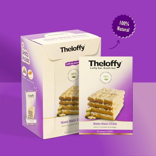 Image 3 of THELOFFY Premium Mawa Malai Chikki Pack of 5 100g