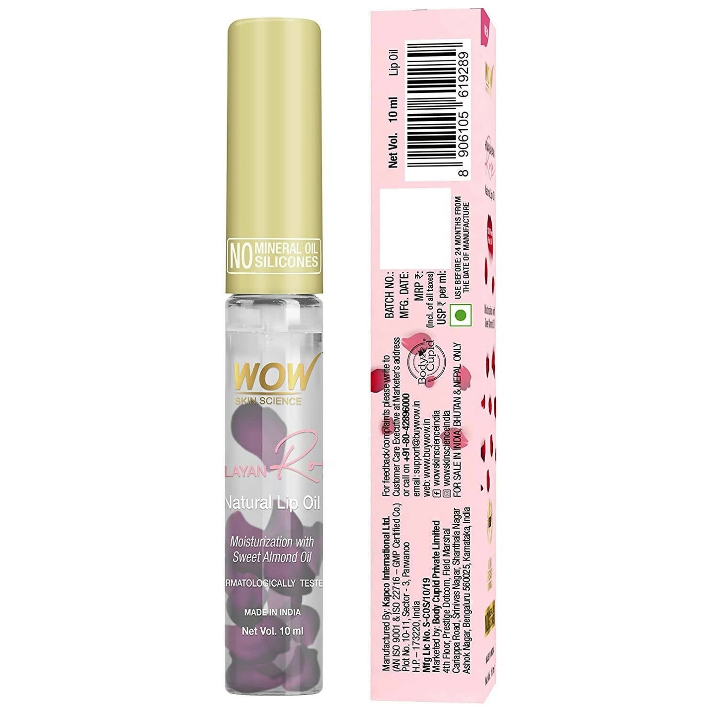 https://cdn.shopify.com/s/files/1/1857/6931/products/7fRqMuJUrB.jpg?v=1682602170
