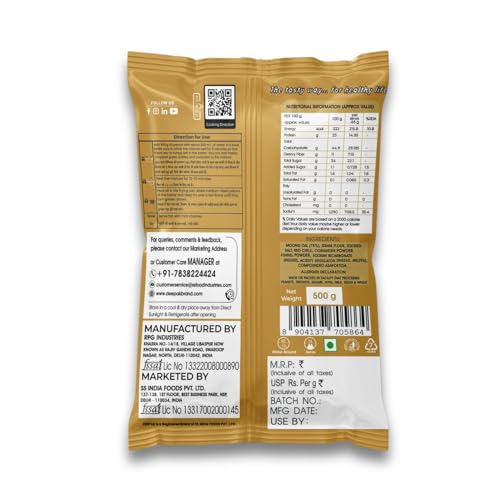 Image 2 of Deepak Moong Bhajia Instant Mix | Ready-To-Cook Crispy Moong Pakoras | Made With Moong Dal, Along With Gram Flour | No Added Colours & Preservatives | Easy To Prepare