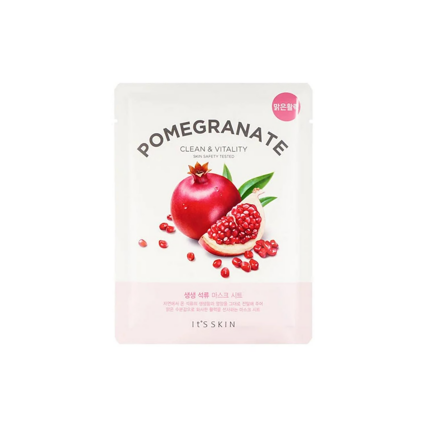 https://cdn.shopify.com/s/files/1/1857/6931/products/7gDViZnv8u.png?v=1762401308
