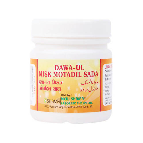 Image 1 of 125 gm for the product New Shama Dawa Ul-Misk Motadil Sada