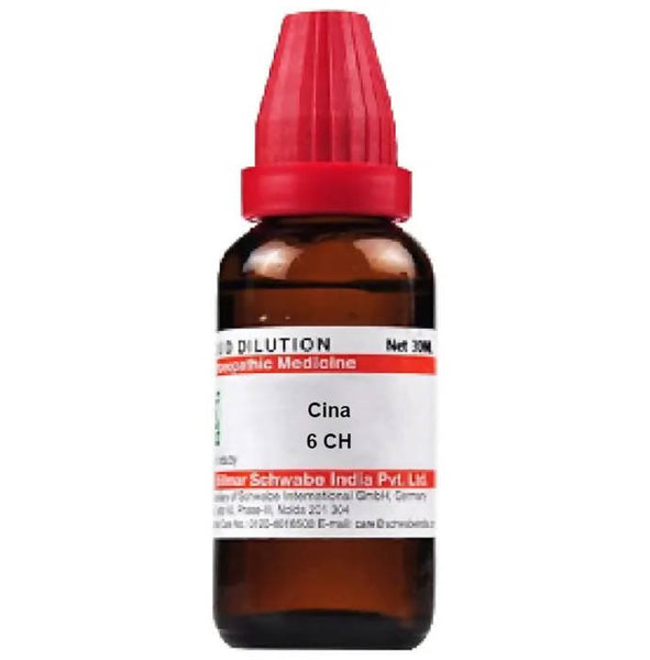 https://cdn.shopify.com/s/files/1/1857/6931/products/7m69CmYKAW_8862d793-7711-4a07-929a-7c18007d39c7.jpg?v=1655097613