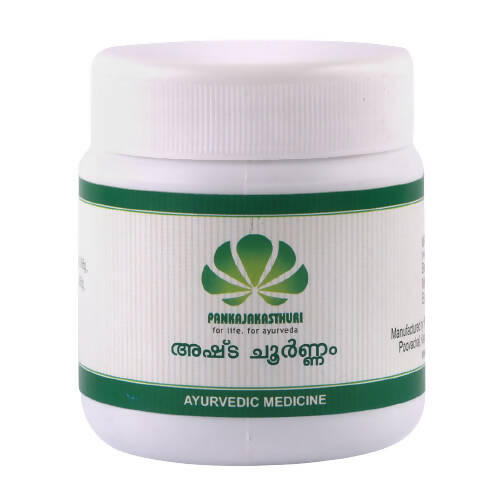 https://cdn.shopify.com/s/files/1/1857/6931/products/7nwhc74RXk.jpg?v=1762371994