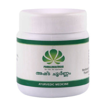 https://cdn.shopify.com/s/files/1/1857/6931/products/7nwhc74RXk.jpg?v=1762371994