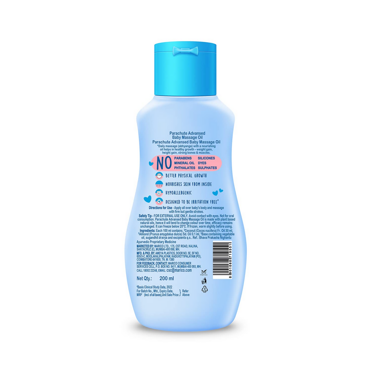 https://cdn.shopify.com/s/files/1/1857/6931/products/7o1xmdvHTt.png?v=1697633239
