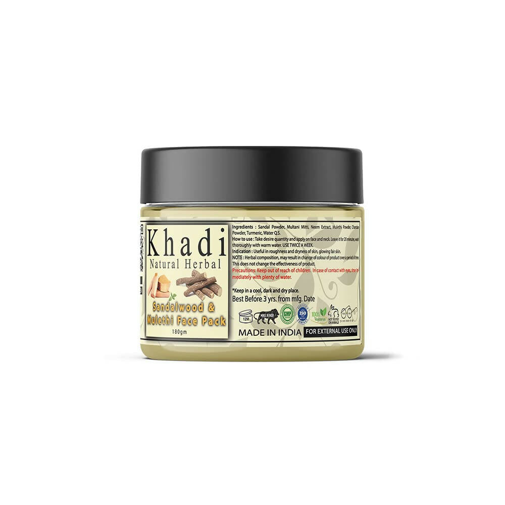 https://cdn.shopify.com/s/files/1/1857/6931/products/7qzpK5JPb0.jpg?v=1674280988