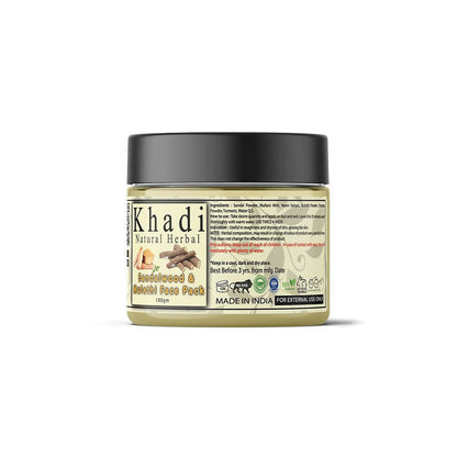 https://cdn.shopify.com/s/files/1/1857/6931/products/7qzpK5JPb0.jpg?v=1674280988