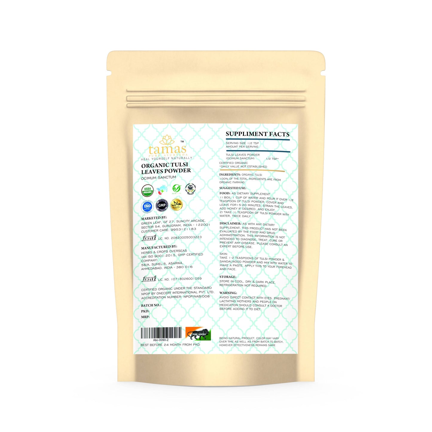 https://cdn.shopify.com/s/files/1/1857/6931/products/7spe6ENUpW.jpg?v=1629426615