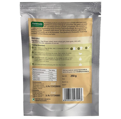 https://cdn.shopify.com/s/files/1/1857/6931/products/7tzHWqaYO0.jpg?v=1638856536