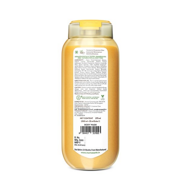 https://cdn.shopify.com/s/files/1/1857/6931/files/7u5s0aM3Gs.png?v=1731319397