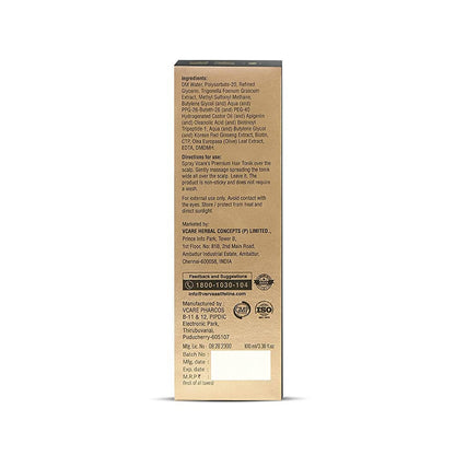 https://cdn.shopify.com/s/files/1/1857/6931/products/7xcIQSbtTu.jpg?v=1643865314