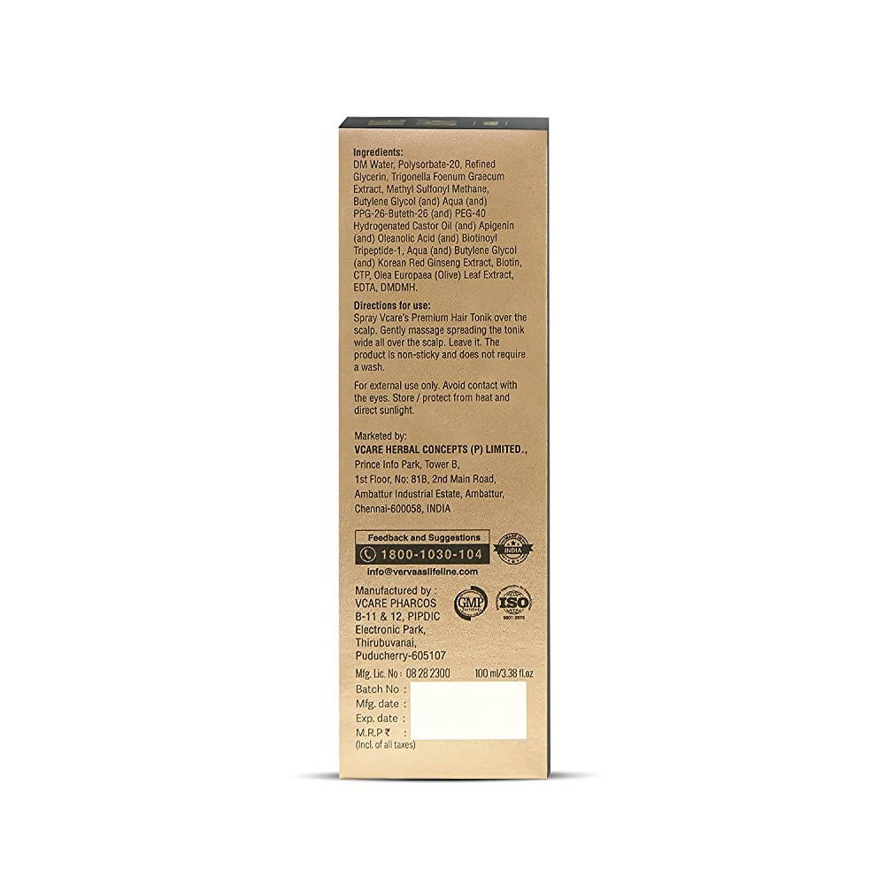 https://cdn.shopify.com/s/files/1/1857/6931/products/7xcIQSbtTu.jpg?v=1643865314