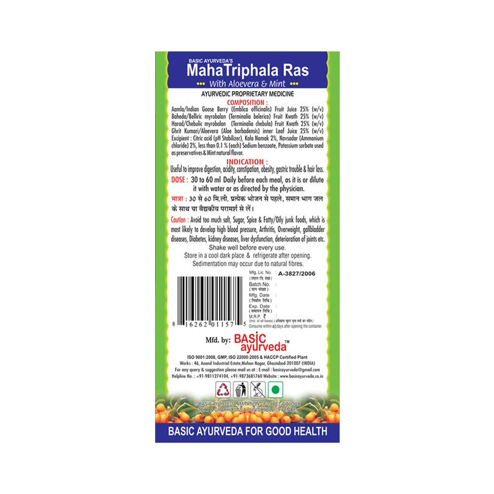 https://cdn.shopify.com/s/files/1/1857/6931/products/7zVMbehwLk.jpg?v=1634803873