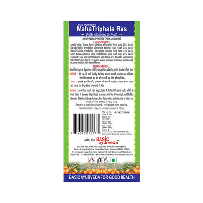 https://cdn.shopify.com/s/files/1/1857/6931/products/7zVMbehwLk.jpg?v=1634803873