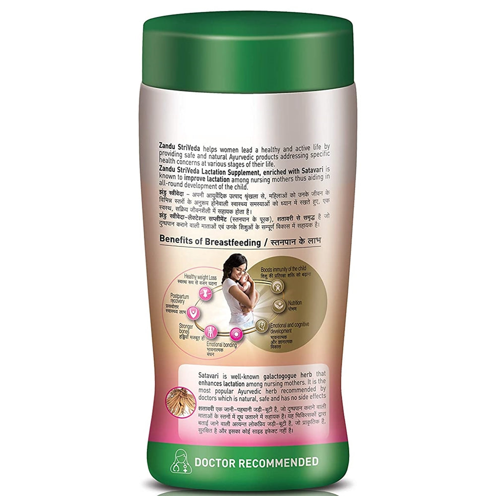 https://cdn.shopify.com/s/files/1/1857/6931/products/81DDLctQrbL._SL1500.jpg?v=1622634943