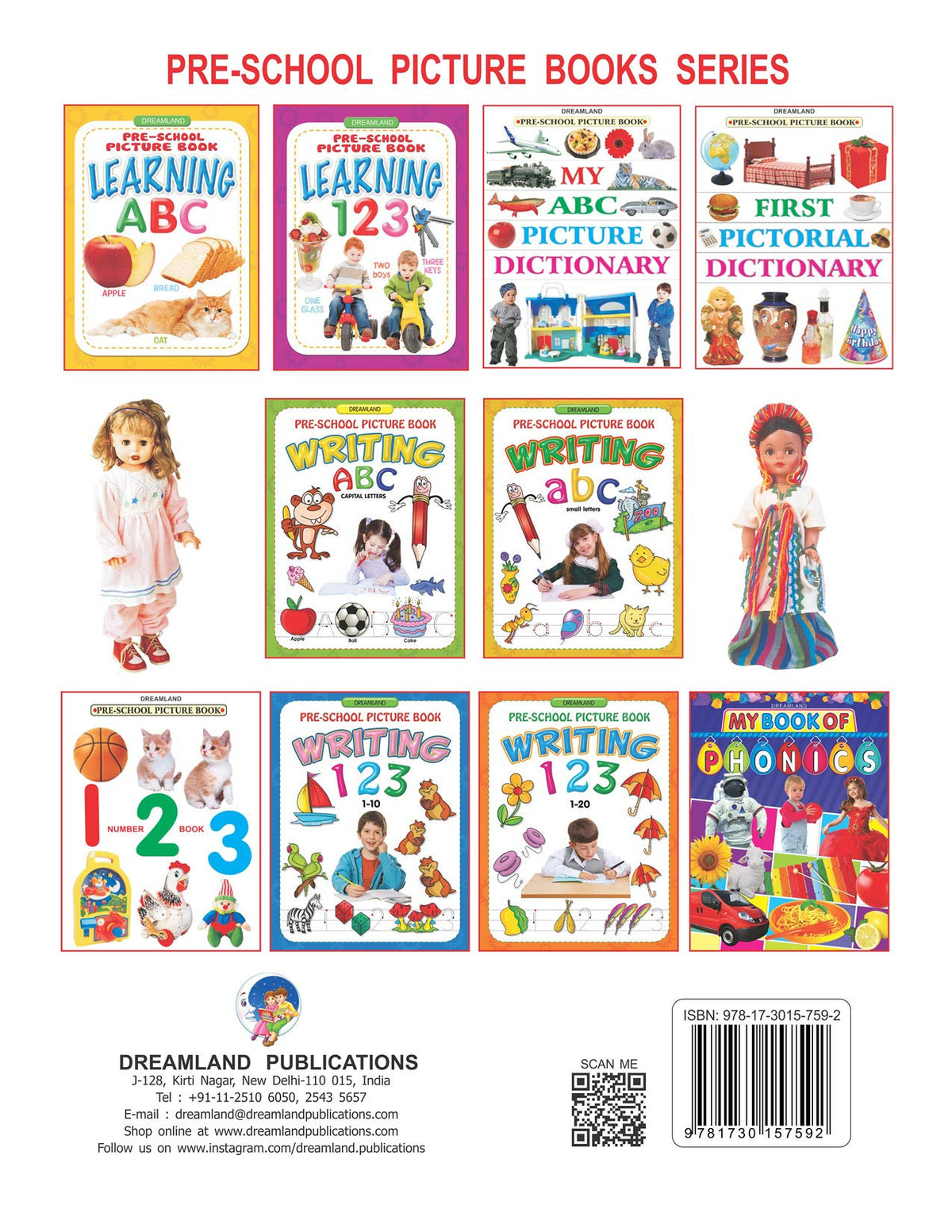 Image 2 of Dreamland My ABC Picture Dictionary