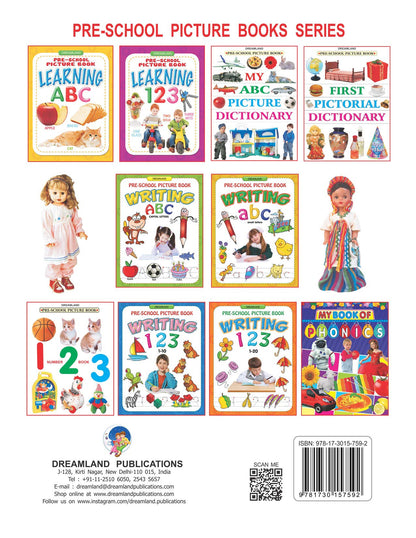 Image 2 of Dreamland My ABC Picture Dictionary