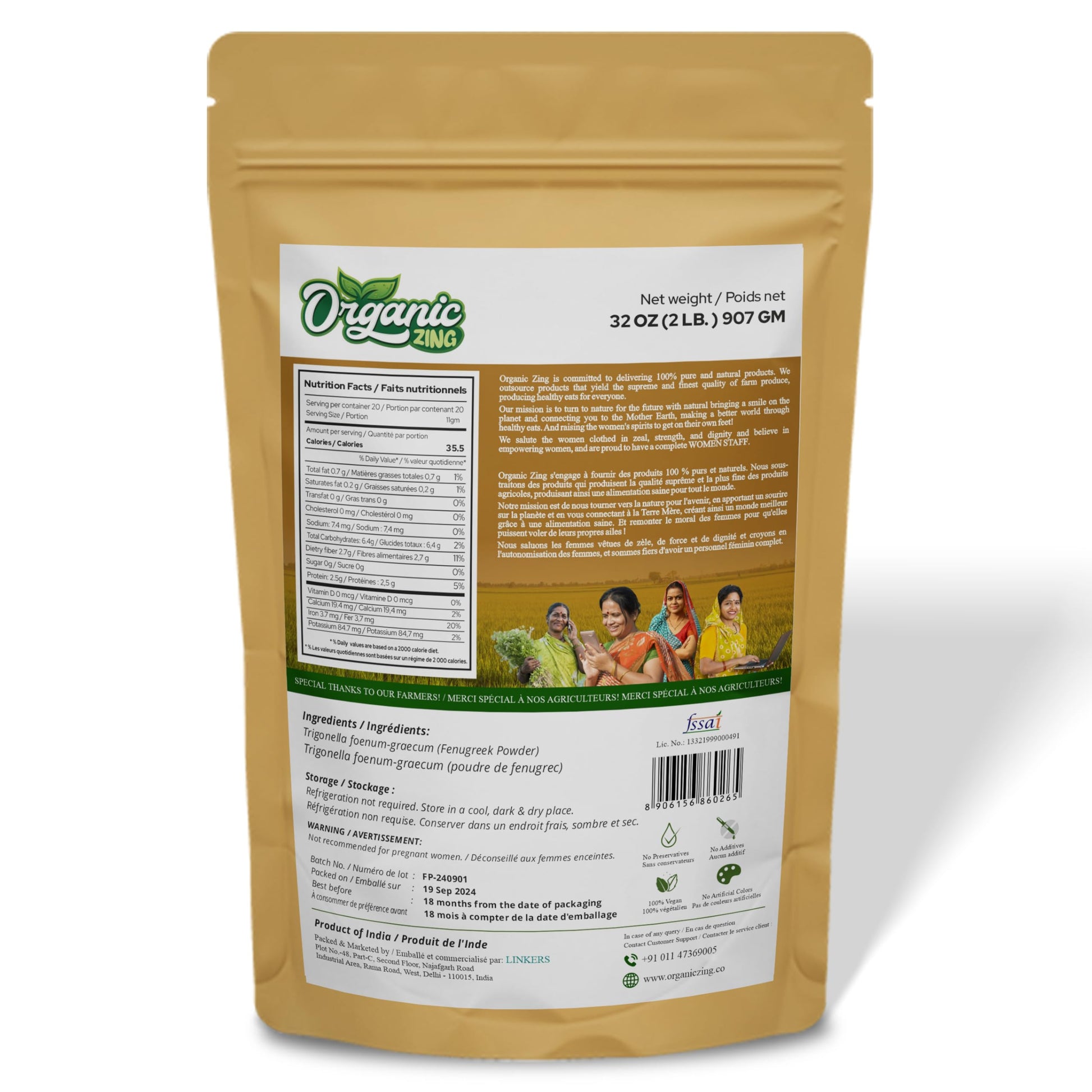https://cdn.shopify.com/s/files/1/1857/6931/files/81eZ5dC4MsL.jpg?v=1761823879