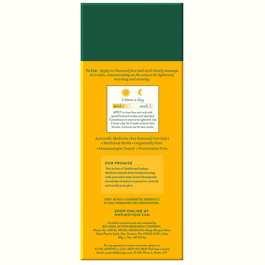 https://cdn.shopify.com/s/files/1/1857/6931/products/81f-o58VdoL.jpg?v=1695796680