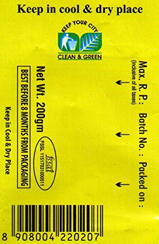 Image 3 of Deepak Coriander Powder