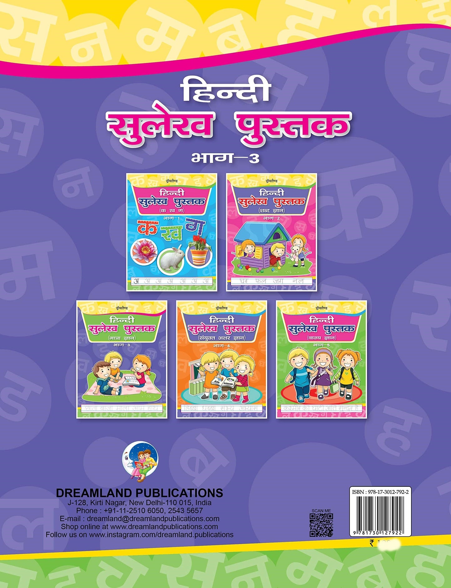 https://cdn.shopify.com/s/files/1/1857/6931/products/81n_syP02uL_cb97933d-a57c-426d-82c7-b5f963d6a6a2.jpg?v=1669014801
