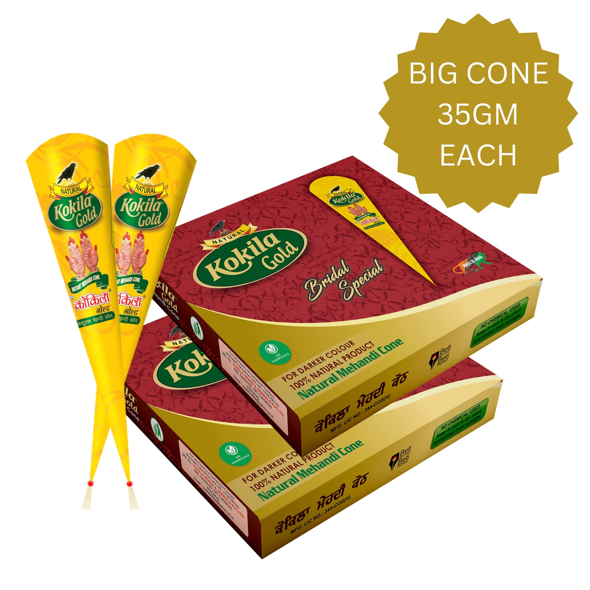 https://cdn.shopify.com/s/files/1/1857/6931/files/81uV5Oiue1L.jpg?v=1766050299