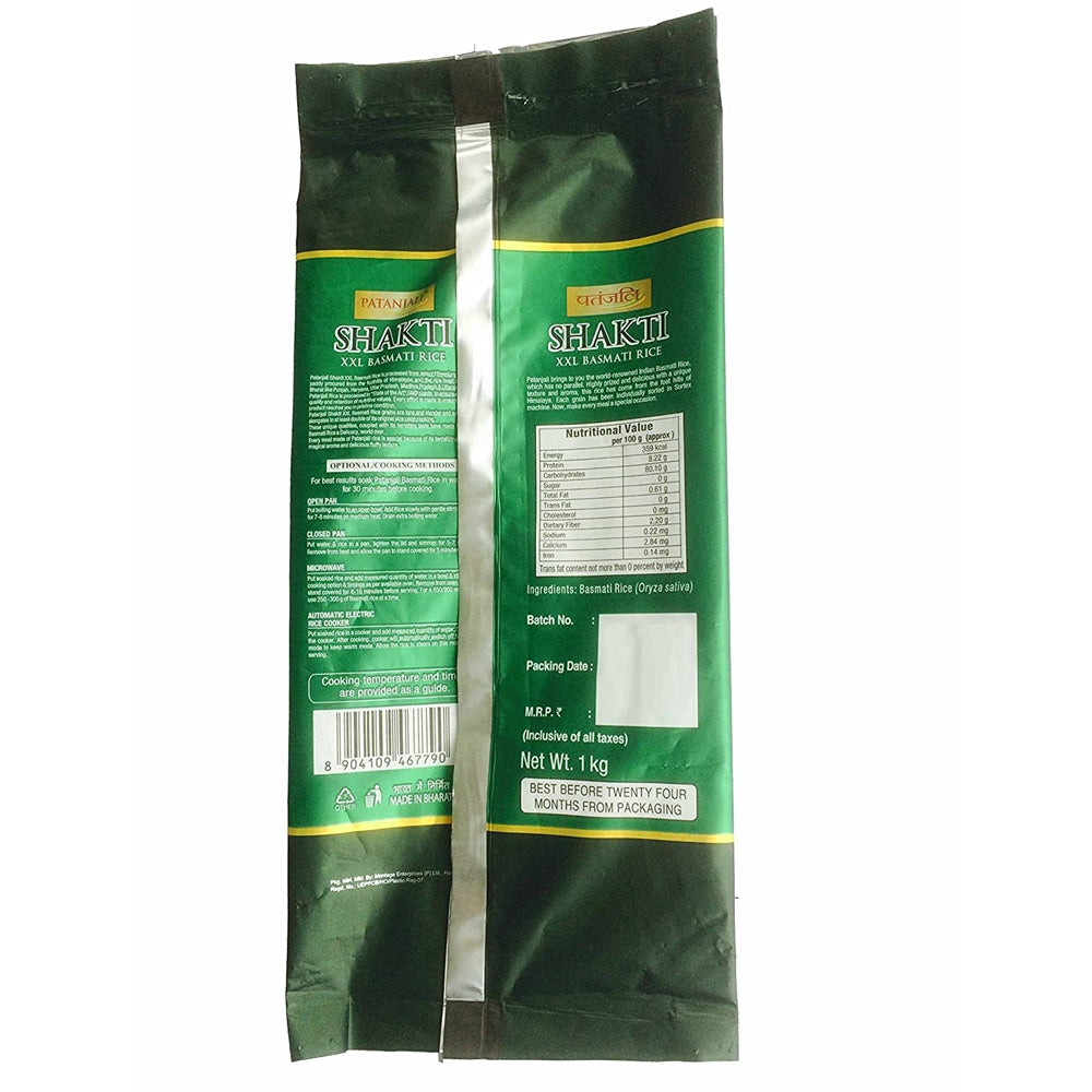 https://cdn.shopify.com/s/files/1/1857/6931/products/81wtQj6SeGL._SL1500.jpg?v=1620125698