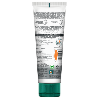 https://cdn.shopify.com/s/files/1/1857/6931/products/82I5STGHxU.png?v=1697183665
