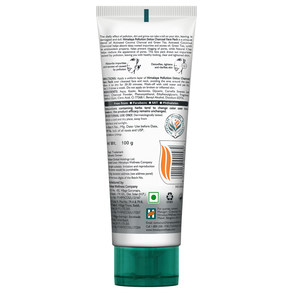 https://cdn.shopify.com/s/files/1/1857/6931/products/82I5STGHxU.png?v=1697183665