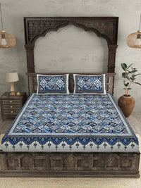 https://cdn.shopify.com/s/files/1/1857/6931/products/82f74bad-60cf-46fa-adb8-8cde9cec53281698410535840Bedsheets2.jpg?v=1703244200