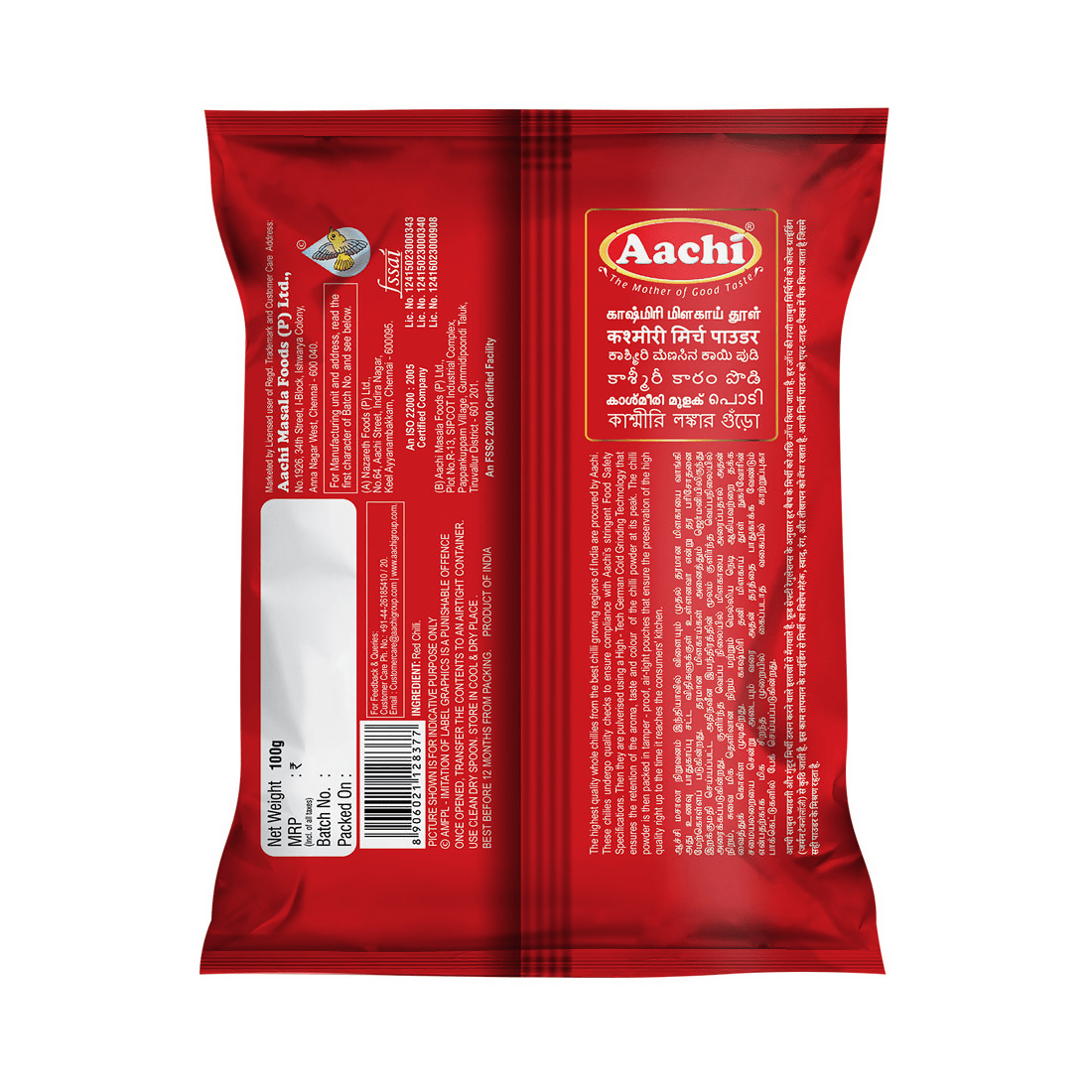 https://cdn.shopify.com/s/files/1/1857/6931/files/8351kF3d4o-230876.png?v=1736140854