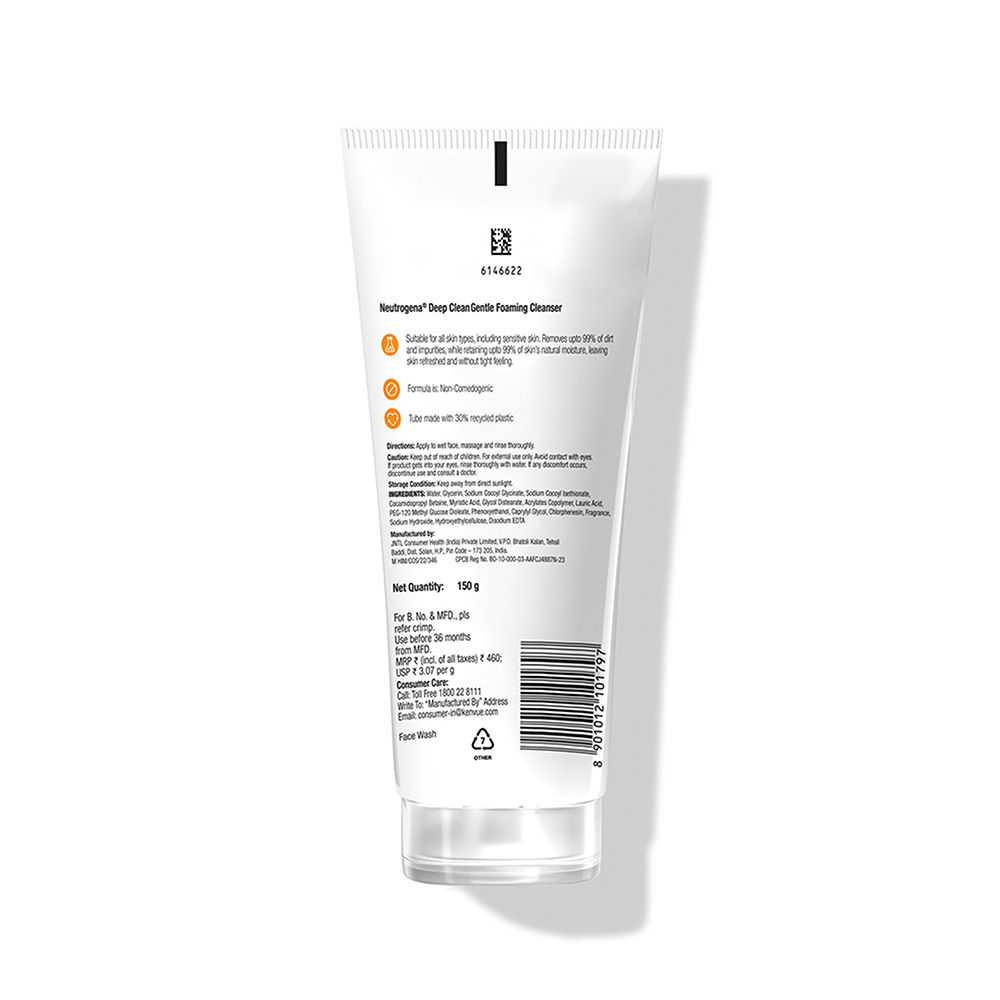 https://cdn.shopify.com/s/files/1/1857/6931/files/83f06a0YNEUTR00000166_13_c701f8b0-b600-47c8-ac64-9848d1bd25f8.png?v=1769520995