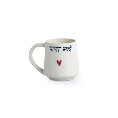 Image 2 of ExclusiveLane Pyaara Bhai Ceramic Coffee Mug 300 ml