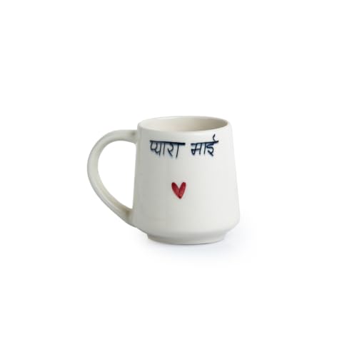Image 4 of ExclusiveLane Pyaara Bhai Ceramic Coffee Mugs Set of 2 (300 ml)