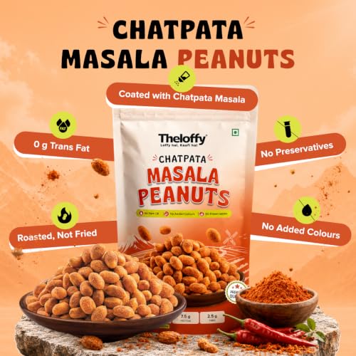 Image 4 of THELOFFY Chatpata Masala Roasted Peanuts, High Protein Snack, 200g x 2