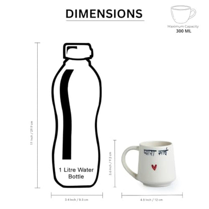 Image 6 of ExclusiveLane Pyaara Bhai Ceramic Coffee Mug 300 ml