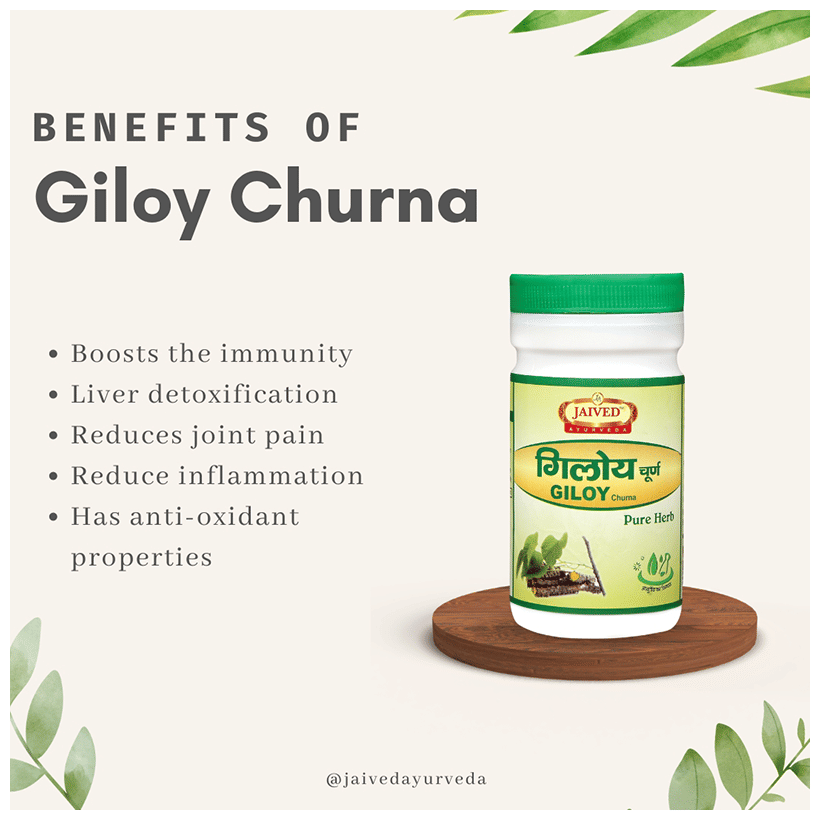 Image 5 of Jaived Ayurveda Giloy Churna