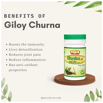 Image 5 of Jaived Ayurveda Giloy Churna