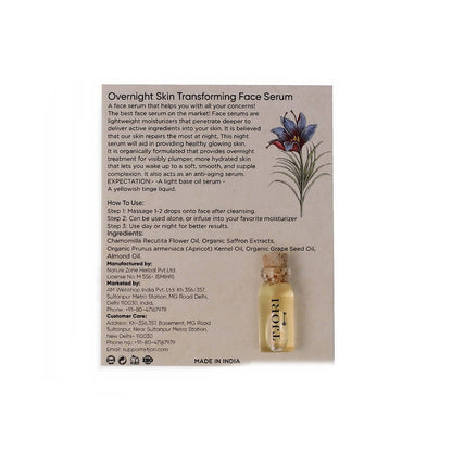 https://cdn.shopify.com/s/files/1/1857/6931/products/85Eh4pyLPs.jpg?v=1759289502